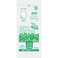 サーモ包装 スーパーテナブ 45L半透明×60