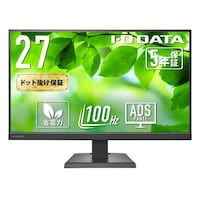 27型ワイド液晶ディスプレイ 黒
