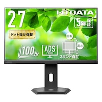 27型ワイド液晶ディスプレイ 黒