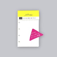 ナガハシ印刷 マイクロ5穴システム手帳リフィル いいかげんリフィル m5 レギュラー(たて眼) 360051×10