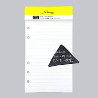 ナガハシ印刷 バイブルサイズシステム手帳リフィル いいかげんリフィル バイブル レギュラー(よこ罫) 360068×10