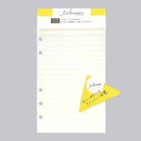 ナガハシ印刷 バイブルサイズシステム手帳リフィル いいかげんリフィル バイブル なつみかん(よこ罫) 360150×10