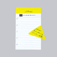 ナガハシ印刷 ミニ6穴システム手帳リフィル いいかげんリフィル M6 レギュラー(よこ罫) 360419×10