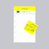 ナガハシ印刷 ミニ6穴システム手帳リフィル いいかげんリフィル M6 レギュラー(方眼) 360426×10