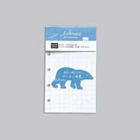 ナガハシ印刷 マイクロ5穴システム手帳リフィル いいかげんリフィル m5 どうぶつえん しろくま(方眼) 361164×10