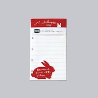 ナガハシ印刷 マイクロ5穴システム手帳リフィル いいかげんリフィル m5 どうぶつえん ウサギ(よこ罫) 361393×10