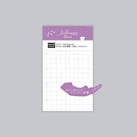 ナガハシ印刷 マイクロ5穴システム手帳リフィル いいかげんリフィル m5 どうぶつえん おこじょ(方眼) 361539×10