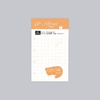 ナガハシ印刷 マイクロ5穴システム手帳リフィル いいかげんリフィル m5 どうぶつえん ねこ(方眼) 361676×10