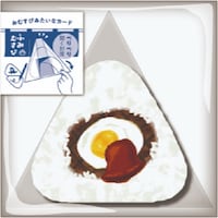 ���{�o�Ŕ̔��@�|�X�g�J�[�h�@�ӂ݂ނ��с@�����́@�@�n���o�[�O�@�j�n�X�O�R�P�V�X�~�P�Q