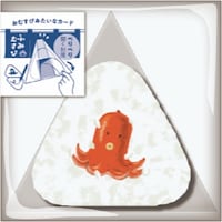 ���{�o�Ŕ̔��@�|�X�g�J�[�h�@�ӂ݂ނ��с@�����́@�@�^�R����E�B���i�[�@�j�n�X�O�R�P�W�U�~�P�Q