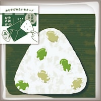 ���{�o�Ŕ̔��@�|�X�g�J�[�h�@�ӂ݂ނ��с@�|��@�@�����͂�@�j�n�X�O�R�Q�O�X�~�P�Q