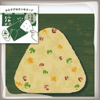 ���{�o�Ŕ̔��@�|�X�g�J�[�h�@�ӂ݂ނ��с@�|��@�@�`���[�n���@�j�n�X�O�R�Q�T�S�~�P�Q