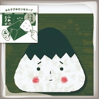 ���{�o�Ŕ̔��@�|�X�g�J�[�h�@�ӂ݂ނ��с@�|��@�@�������@�j�n�X�O�R�Q�U�P�~�P�Q