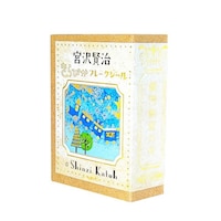 シール堂 フレークシール きらぴかフレークシール 銀河鉄道の夜 ksfb10001×6