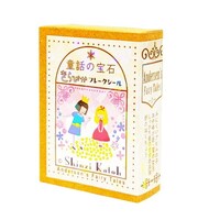 シール堂 童話の宝石きらぴかフレークシール アンデルセン童話1 ksfb10011×6