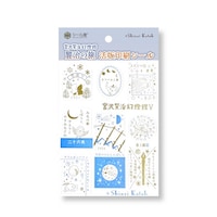 �V�[�����@���ň���V�[���@�@�{�򌫎������قT�F�̓d�C�΁@���������P�O�O�O�T�~�P�O