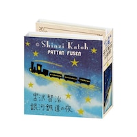 �V�[�����@�tⳁ@�ς�����tⳁ@�@�{�򌫎������قP�@���������R�O�O�O�P�~�U