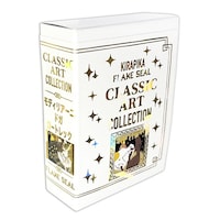 シール堂 シール きらぴかフレークシール・クラシックアートコレクション モディリアーニ・ドガ・ロートレック KSFB10016×3