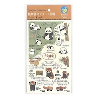 �V�[�����@�V�[���@�o�i�i�y�[�p�[�t���[�N�V�[���E�������̃A�C�h���}�Ӂ@�@�p���_�@���������P�O�O�P�Q�~�P�O