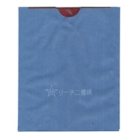 星野 【業務用】りんご用果実袋 リーチ二重袋 赤 8.5切 551188 1ケース(2500枚入)