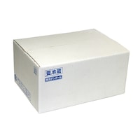 ヤマニパッケージ 【業務用】断熱保冷段ボール 片面エコクール A式3 1ケース(50枚入)