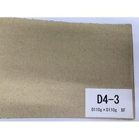 �y�Ɩ��p�z�Жʒi�{�[���@�P�O�O�O���T�O���@�t���[�g�a�e