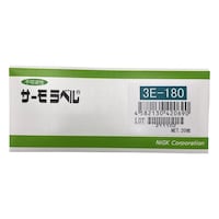 �����Z���H�Ɓ@�T�[�����x���i�q�j�R�d