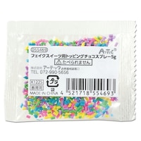 �A�[�e�b�N�@�t�F�C�N�X�C�[�c�p�g�b�s���O�@�`���R�X�v���[�T���@�T�T�S�U�X�@�}�H�E�H��p�i�@�P��