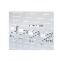 店研創意(ストア・エキスプレス) コネクトフック2段タイプ(φ6mm) L16.5cm 1セット(10本入) 6113122 1セット