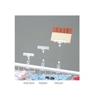 �X���n�Ӂi�X�g�A�E�G�L�X�v���X�j�@�N���b�v�|�b�v�J�[�h�����@�g�Q�P�����@�P�Z�b�g�i�T���j�@�q�j�T�O�O�S�R�@�P�Z�b�g