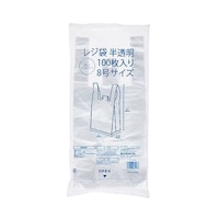 伊藤忠リーテイル レジ袋 半透明 No.8 紐付き・エンボス付き 1ケース(100枚×10袋入) VCR8HTH 1ケース