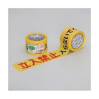 �Z�L�X�C�@�V�O�����^�T�O���@�W���e�[�v�i�����֎~�j�@�d�`�X�W�R�c�a�Q�P�@�P��