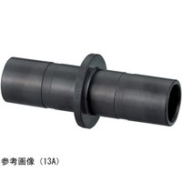 オンダ製作所 HPJ3型 連結アダプター(ダブルロックジョイント専用) HPJ313S 1個