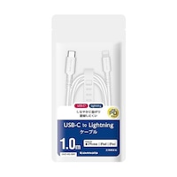 �����d�q�H�Ɓ@�b�����k�@�P�[�u���@�P���@�z���C�g�@�f�g�R�P�S�b�k�P�O�v�@�P��