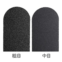 �A�Y�����@�X�e�����X���t�b�g�t�@�C���@�����p���X���i�e�ځj�@�s�o�s�o�R�Q�@�q�c�f���W�O�@�R�T�~�Q�P�O�����p�@�P�p�b�N