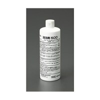 横浜油脂工業 500g 消泡剤 EA11942 1個