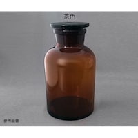 クライミング 共栓広口試薬瓶 茶 120mL CL31210310 1本