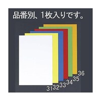 �j�`���C�}�O�l�b�g�@�T�O�O���U�O�O���O�D�W�����@�J���[�}�O�l�b�g�V�[�g�i���j�@�d�`�V�W�P�a�r�R�P�@�P��