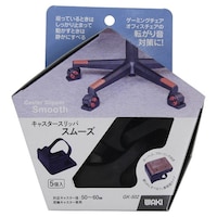 �a�C�Y�Ɓ@�L���X�^�[�X���b�p�@�X���[�Y�@�T�O�[�U�O�����p�@�P�Z�b�g�i�T���j�@�f�j�T�O�Q�@�P�Z�b�g