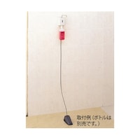 �T�����@�T����������w���Ŋ�g�b�U�O�O�@�S�P�W�O�X�@�P��