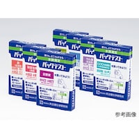 共立理化学研究所 パックテスト10回分