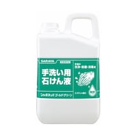 �T�����@�V���{�l�b�g�S�[���h�O���[���R�����@�Q�R�O�R�R�@�P�{