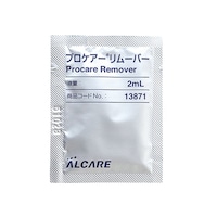 アルケア プロケアーリムーバー (ストーマ用装具除去用剥離剤)1箱(1枚×50袋入) 13871 1箱