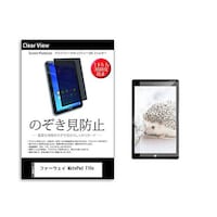 ���f�B�A�t���[�`���[�@�̂������h�~�@�t�B�����@�t�@�[�E�F�C�@�l�������o�����@�s�P�O���@�P�O�D�P�C���`�@�R�U�O�x�@�`�����h�~�@�������R�U�O���O�O�O�P�R�S�X�Q�O�V�@�P��