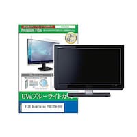 ���[�]�@�t���ی�t�B�����@�d�h�y�n�@�c�������u�����������@�e�c�w�P�Q�O�S�s�f�x�@�P�Q�D�P�C���`�@���j�^�[�@�������������������O�O�O�P�U�P�O�Q�Q�Q�@�P��