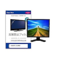 リーゾ 液晶保護フィルム GIGABYTE GS34WQC 34インチ モニター 互換品 matmonik0001625786 1枚
