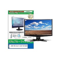 ペンギンライター 液晶保護フィルム ASUS ROG Swift OLED PG27AQDP 26.5インチ モニター cblmmonik0001655228 1枚