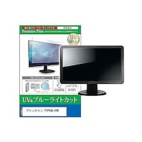 ���[�]�@�t���ی�t�B�����@�v�����X�g���@�o�s�e�v�i�`�Q�S�v�@�Q�R�D�W�C���`�@���j�^�[�@�������������������O�O�O�O�W�O�V�Q�R�X�@�P��