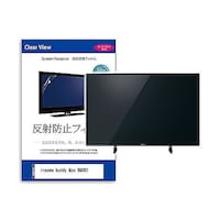 リーゾ TV用 液晶保護フィルム innowa buddy Max BM001 5インチ テレビ 互換品 mattvk0001609208 1枚