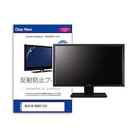 リーゾ 液晶保護フィルム MAXZEN MGM25IC02 24.5インチ モニター 互換品 matmonik0001628992 1枚